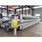 플레이트 및 프레임 필터 프레스