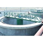 NZ(S) 타입 센터 드라이브 농축기