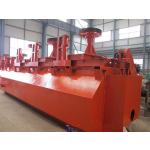 JJF 타입 부양기