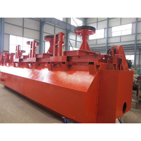 JJF 타입 부양기